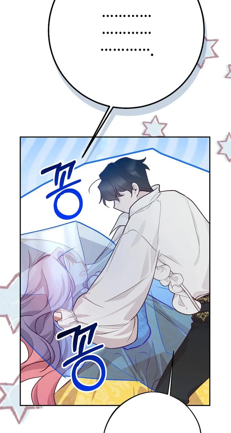Read As the Heart Led chapter 27 image 83 on Lezhin