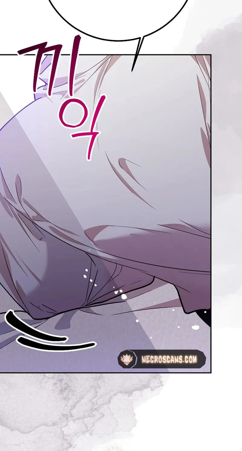 Read As the Heart Led chapter 27 image 85 on Lezhin