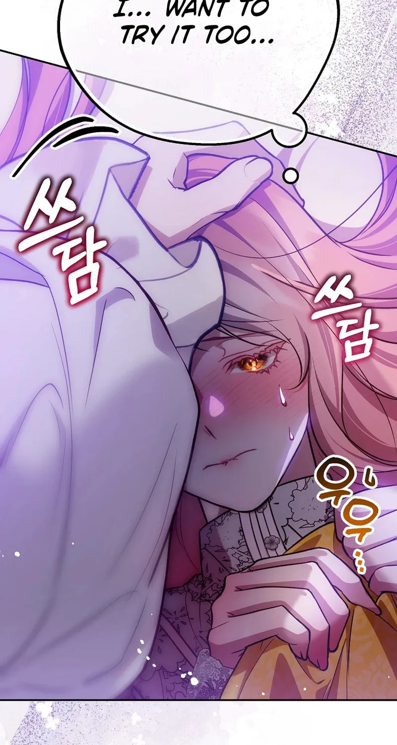 Read As the Heart Led chapter 27 image 88 on Lezhin