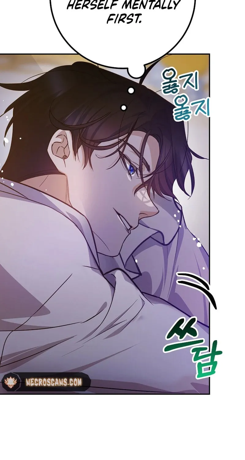 Read As the Heart Led chapter 27 image 91 on Lezhin