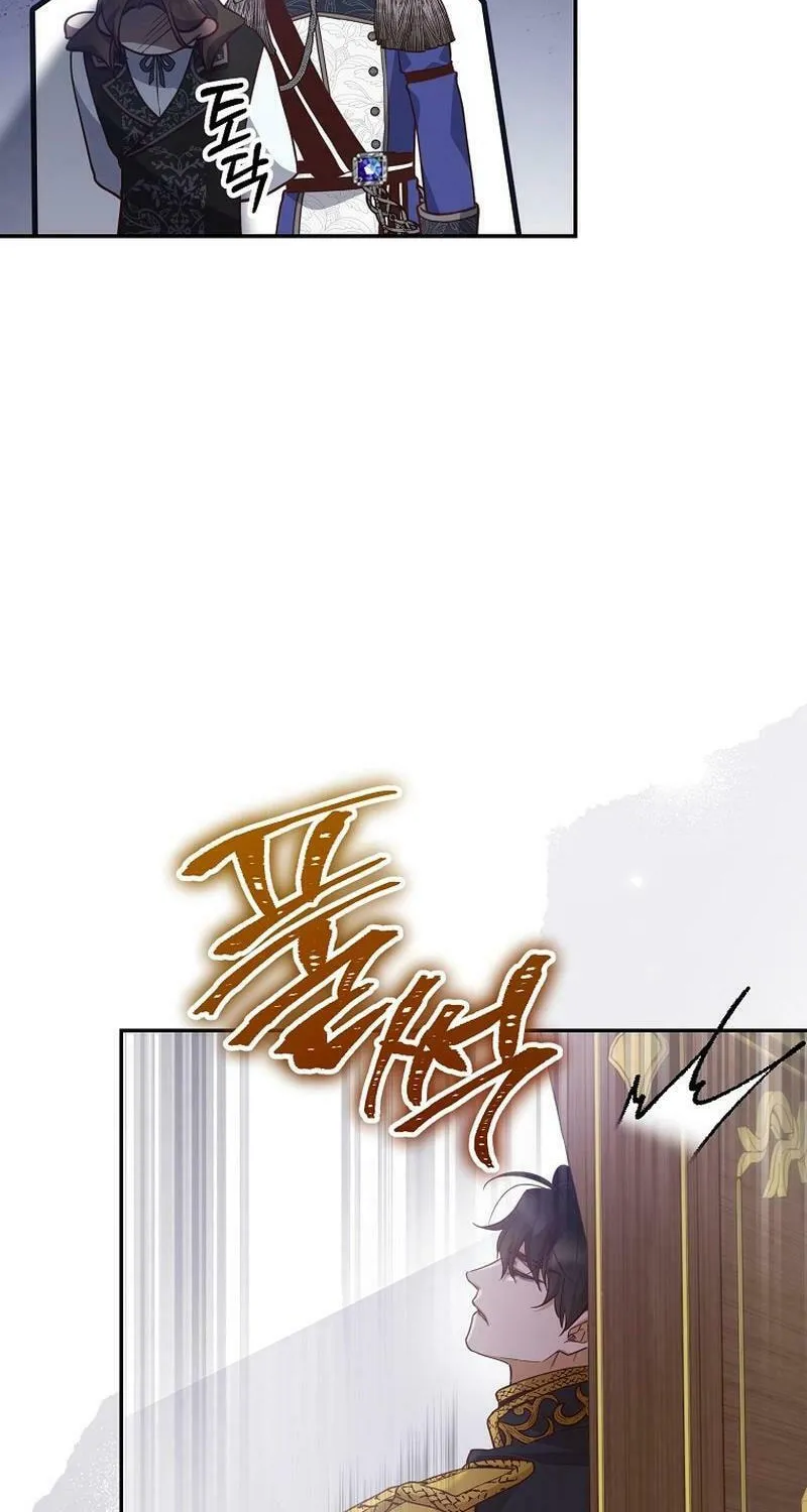 Read As the Heart Led chapter 28 image 18 on Lezhin