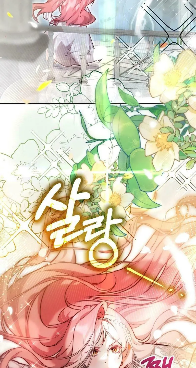 Read As the Heart Led chapter 28 image 27 on Lezhin