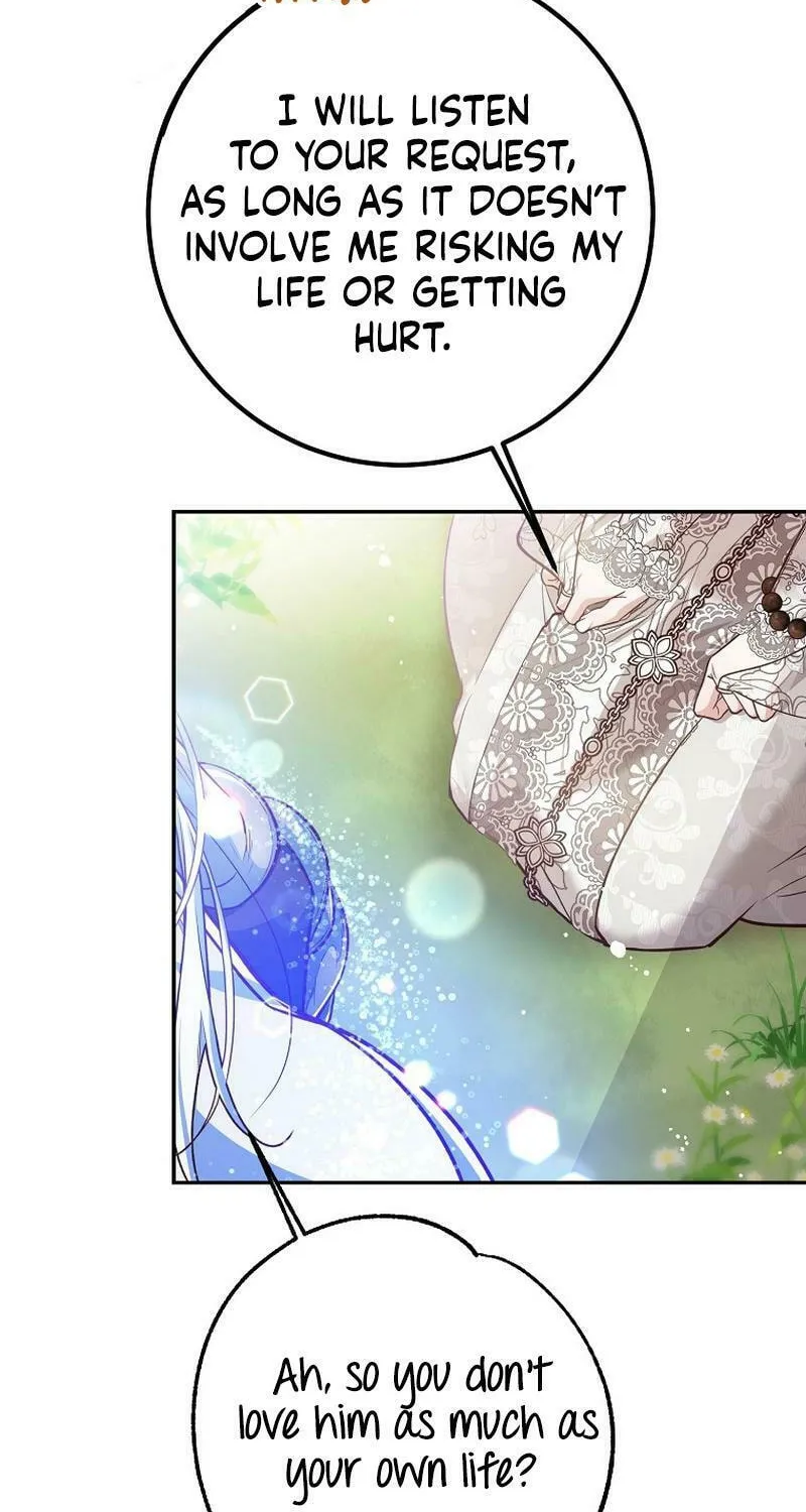 Read As the Heart Led chapter 28 image 37 on Lezhin