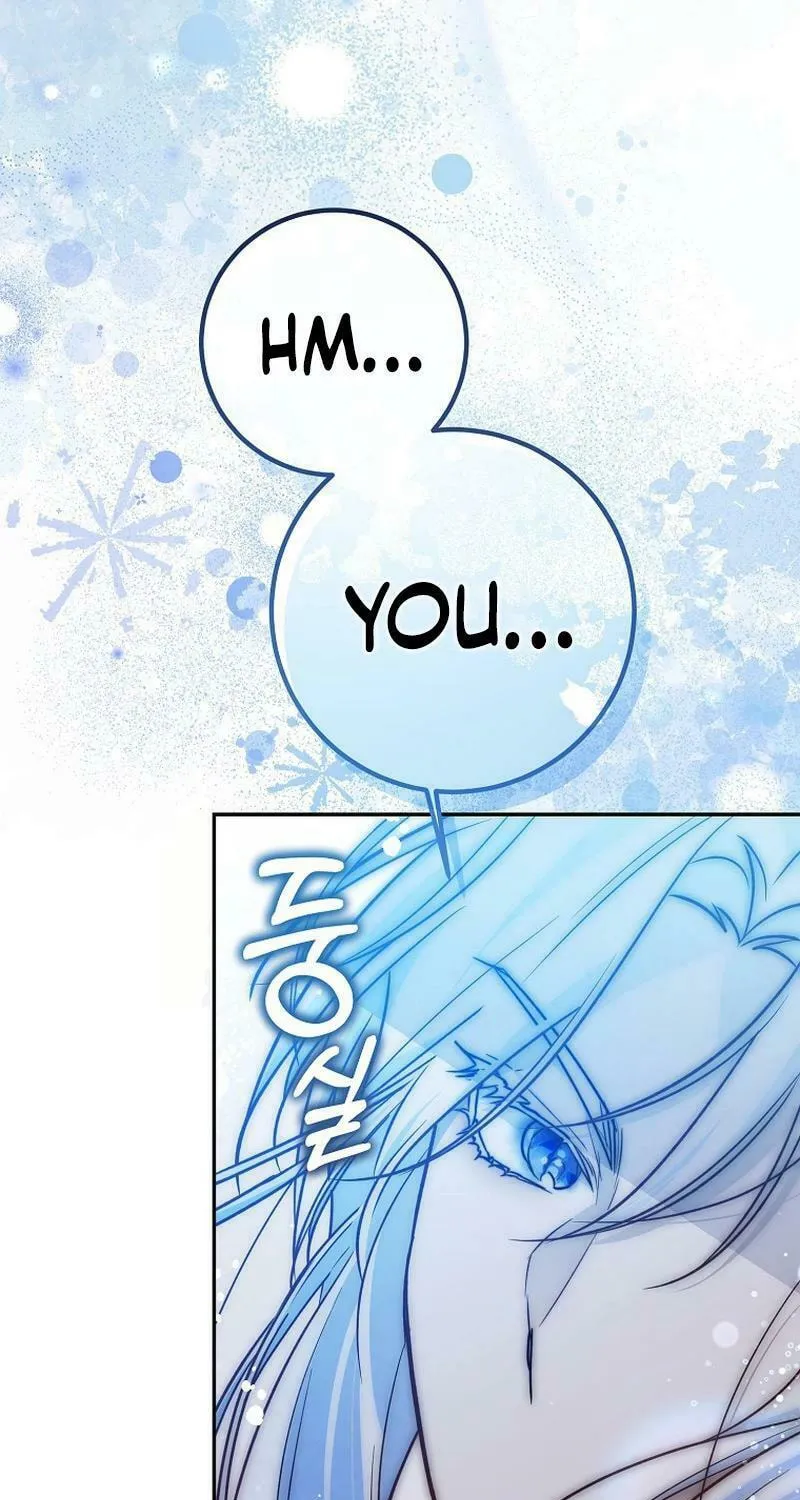 Read As the Heart Led chapter 28 image 43 on Lezhin