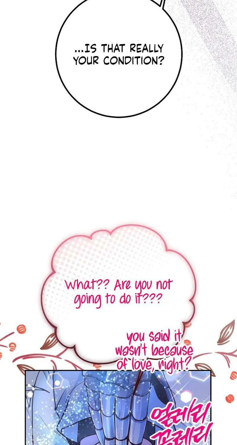 Read As the Heart Led chapter 28 image 50 on Lezhin