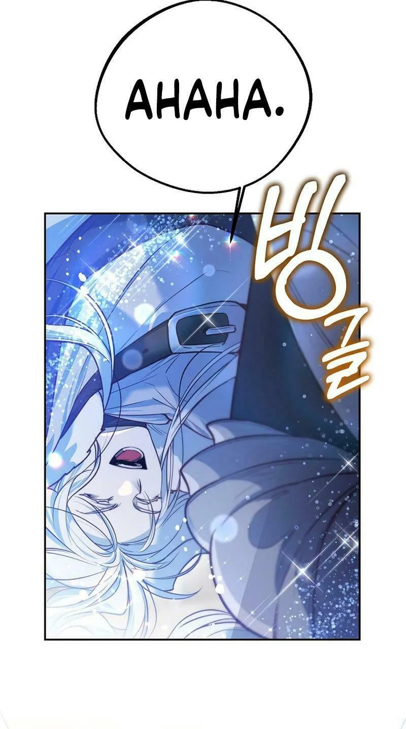 Read As the Heart Led chapter 28 image 52 on Lezhin
