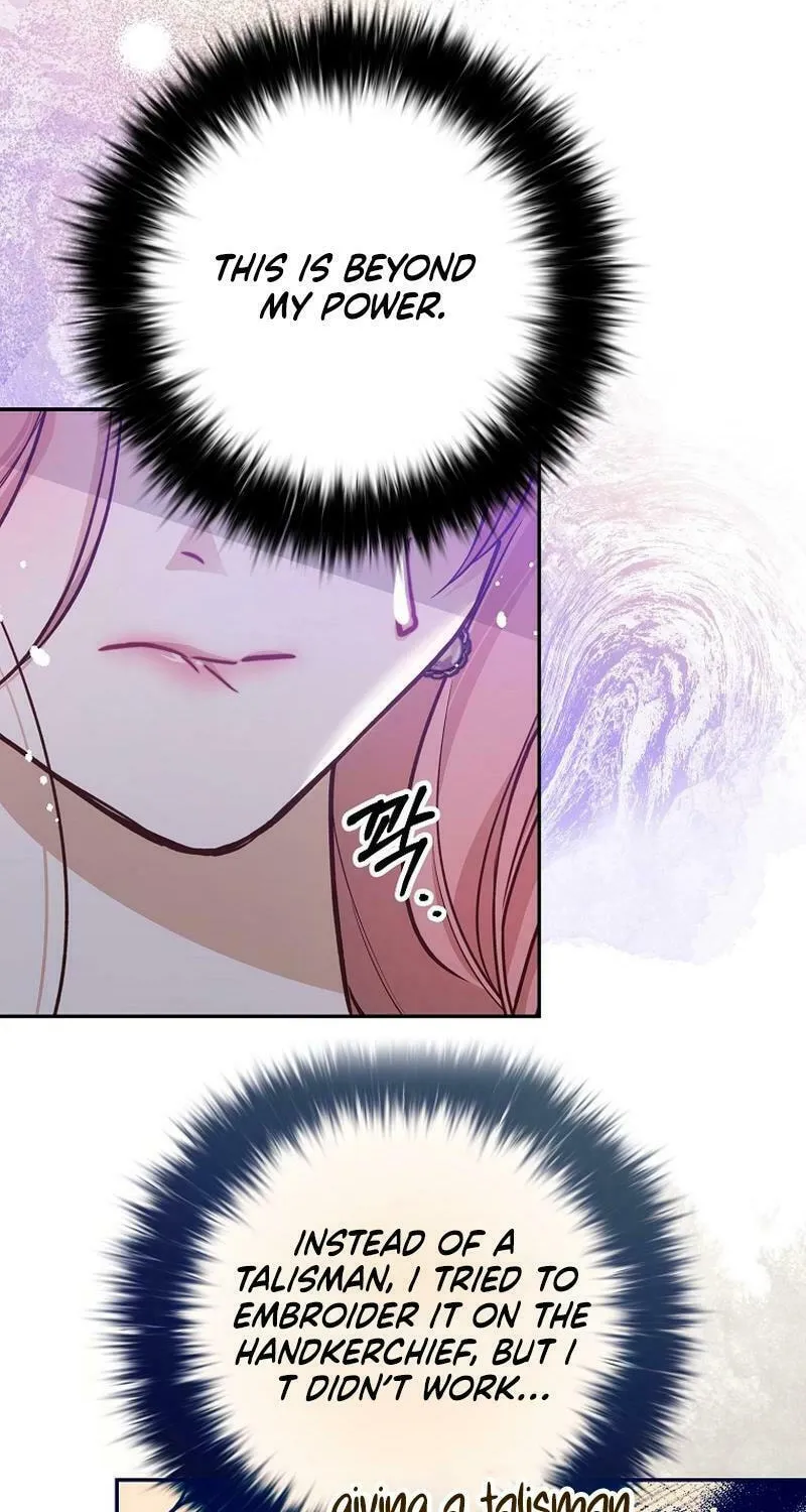 Read As the Heart Led chapter 28 image 66 on Lezhin