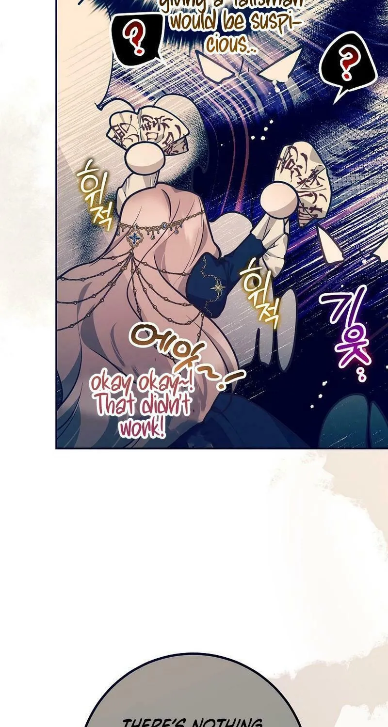 Read As the Heart Led chapter 28 image 67 on Lezhin