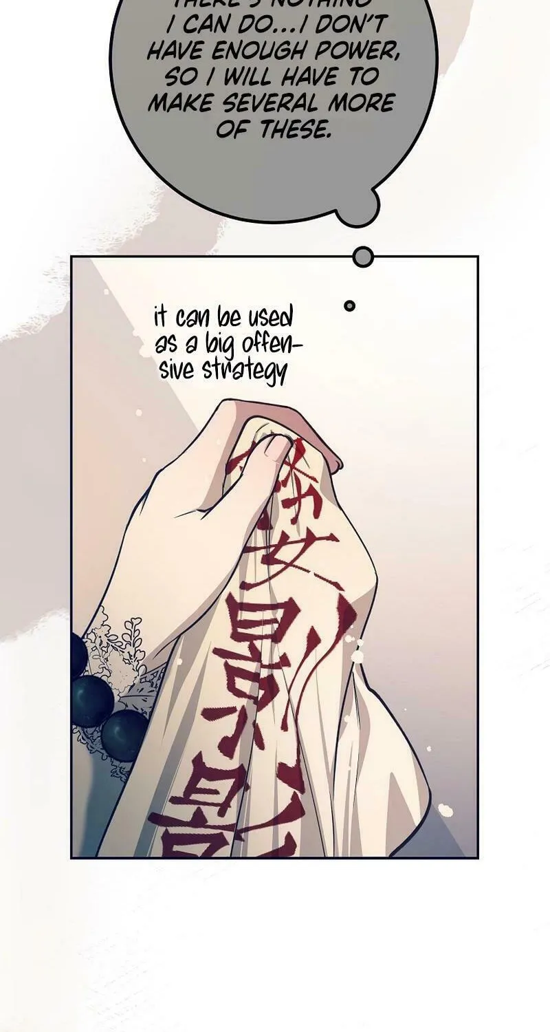 Read As the Heart Led chapter 28 image 68 on Lezhin