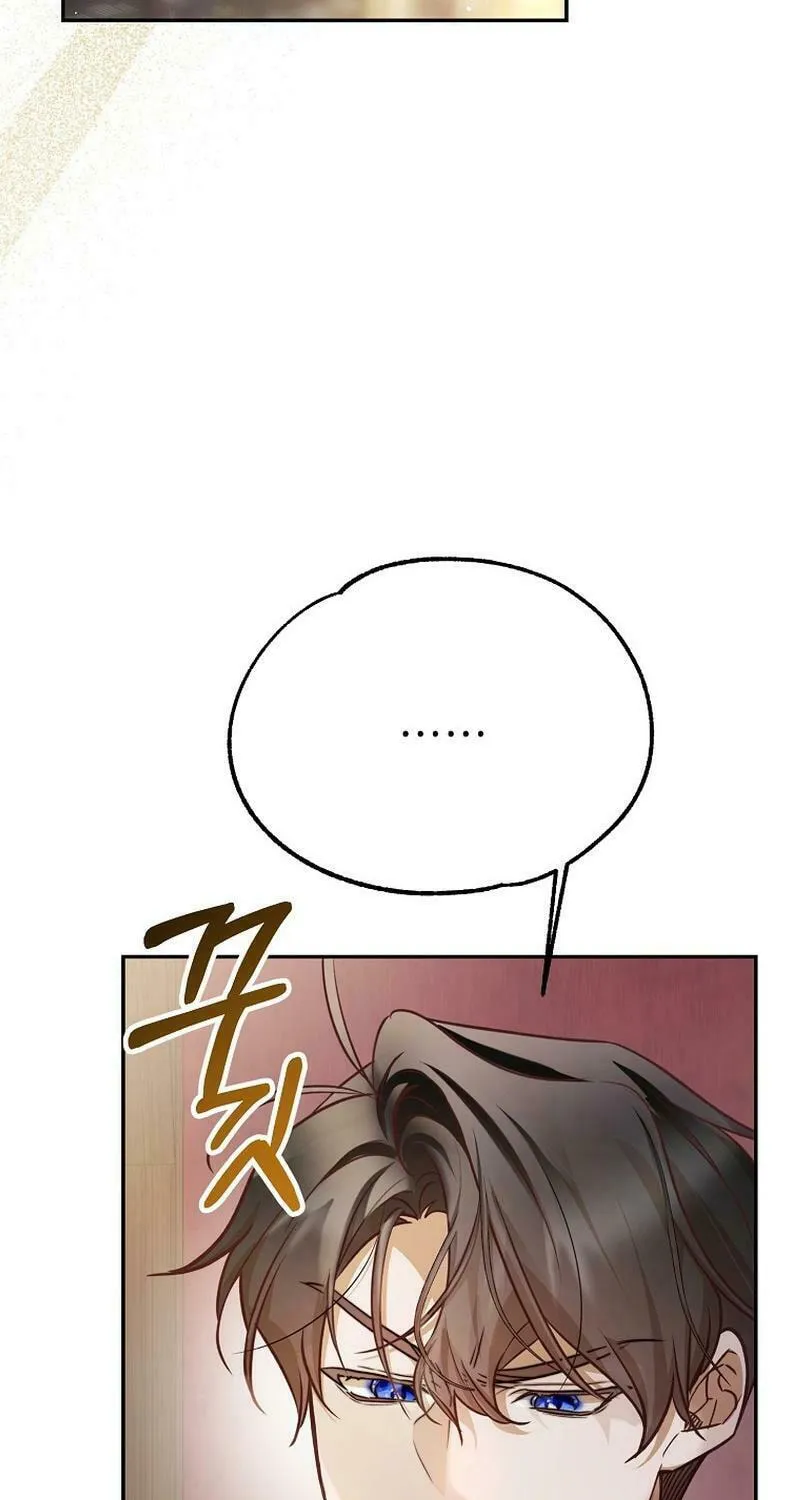 Read As the Heart Led chapter 28 image 8 on Lezhin