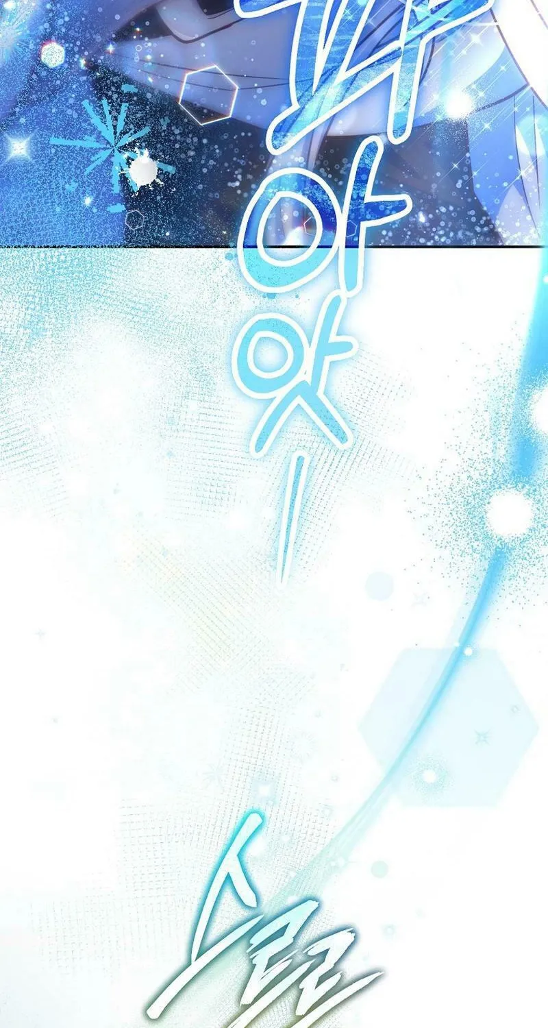 Read As the Heart Led chapter 28 image 82 on Lezhin