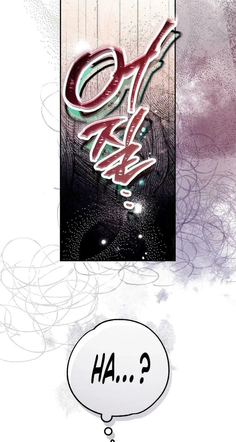 Read As the Heart Led chapter 28 image 87 on Lezhin