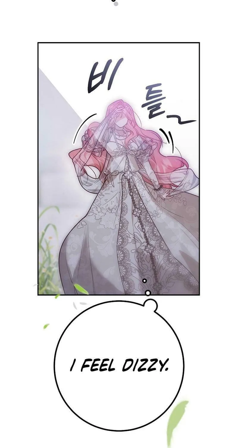 Read As the Heart Led chapter 28 image 88 on Lezhin