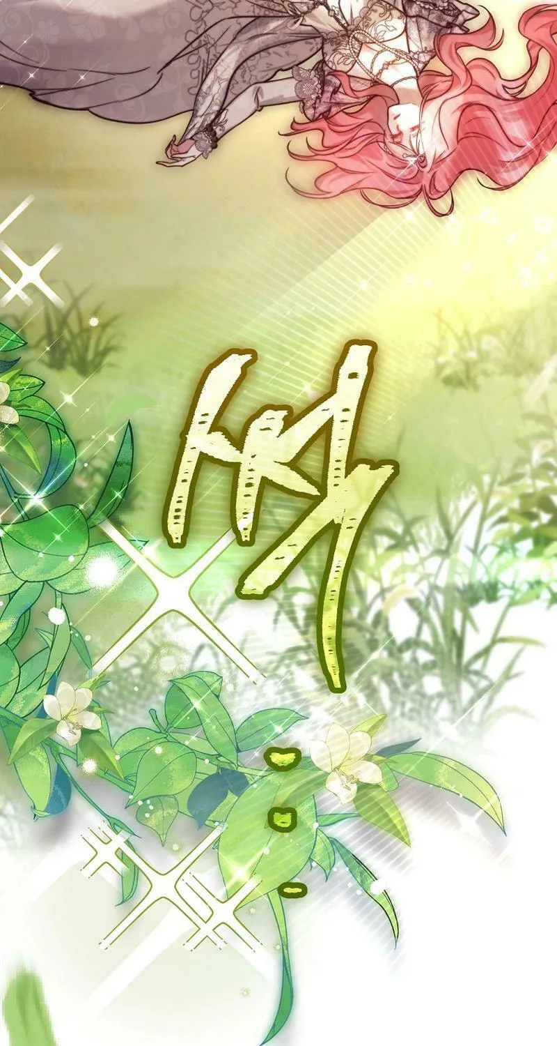 Read As the Heart Led chapter 28 image 94 on Lezhin