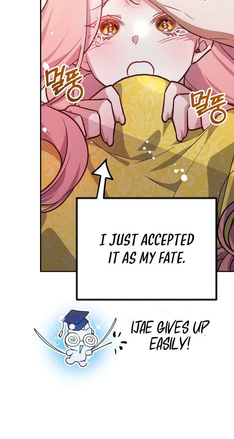 Read As the Heart Led chapter 29 image 14 on Lezhin