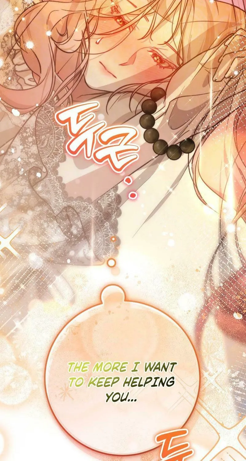 Read As the Heart Led chapter 29 image 27 on Lezhin