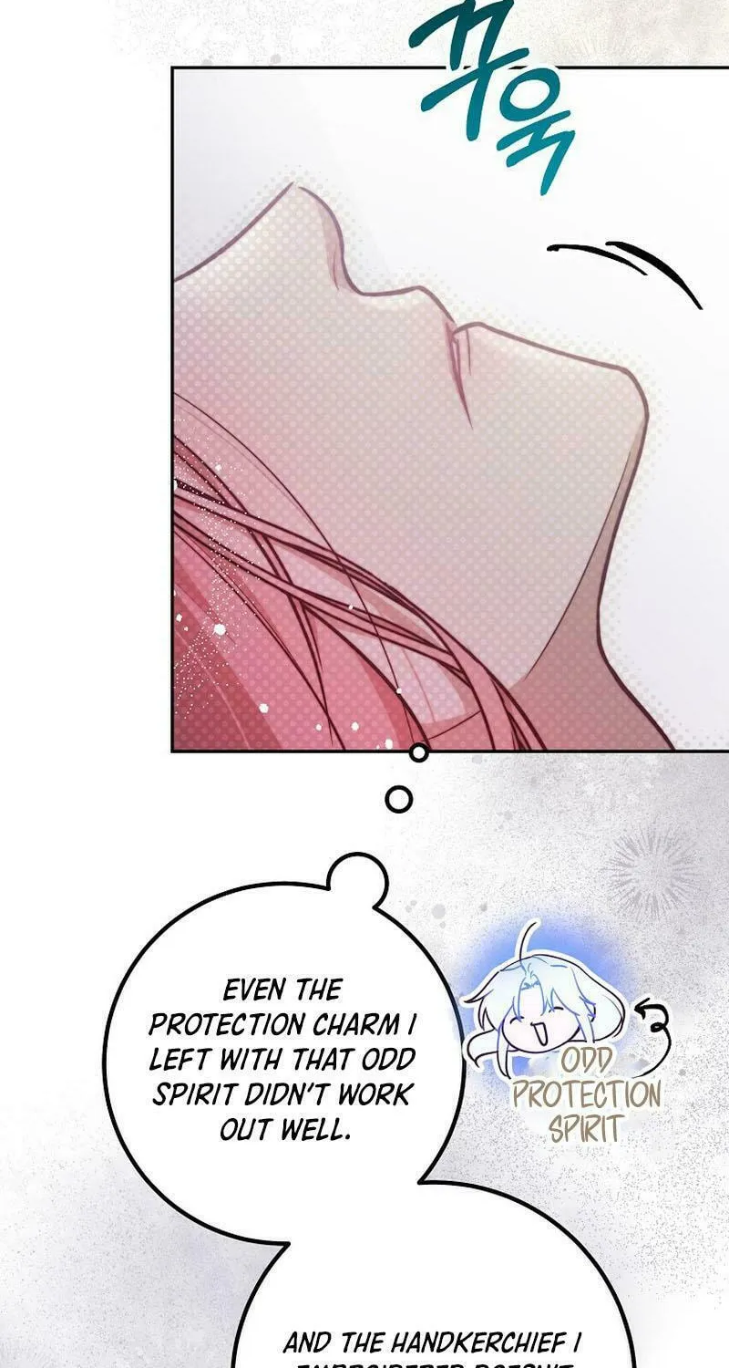 Read As the Heart Led chapter 29 image 43 on Lezhin