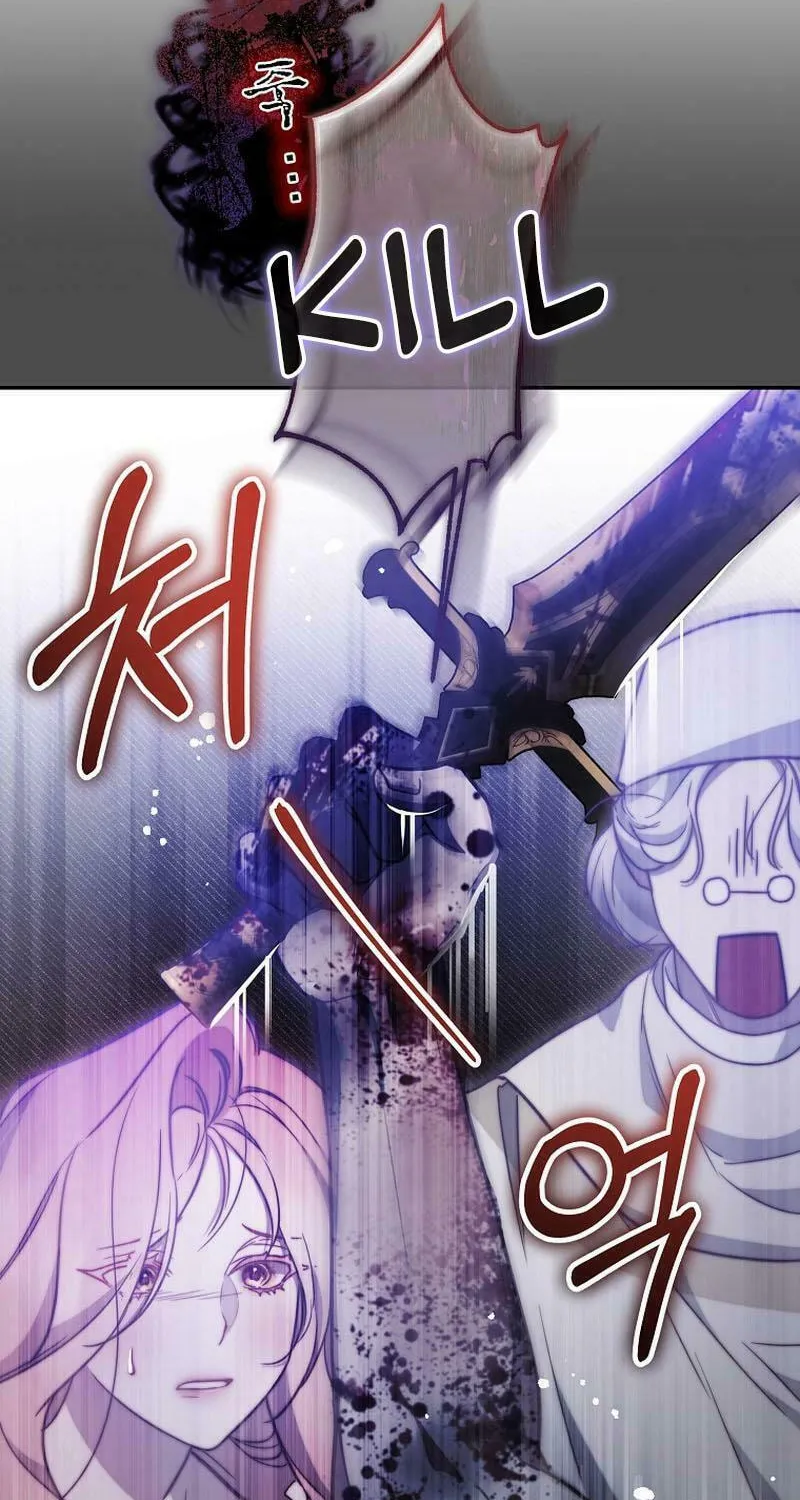 Read As the Heart Led chapter 29 image 45 on Lezhin