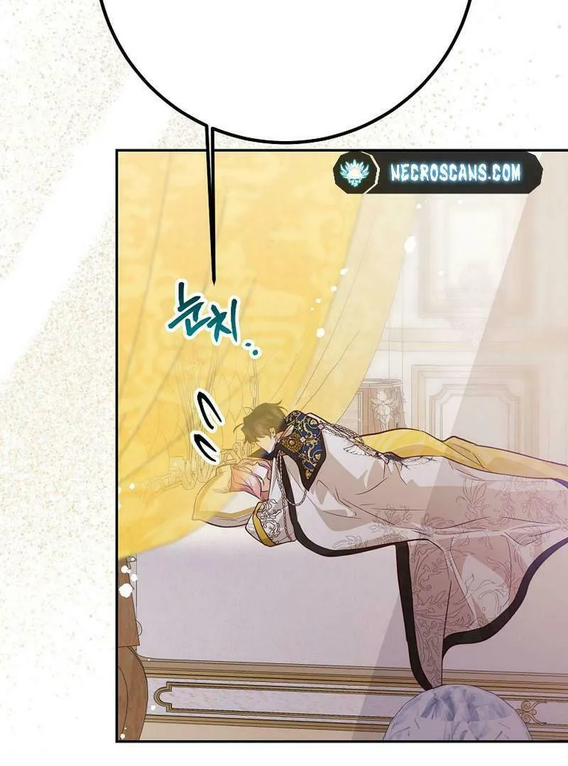 Read As the Heart Led chapter 29 image 58 on Lezhin