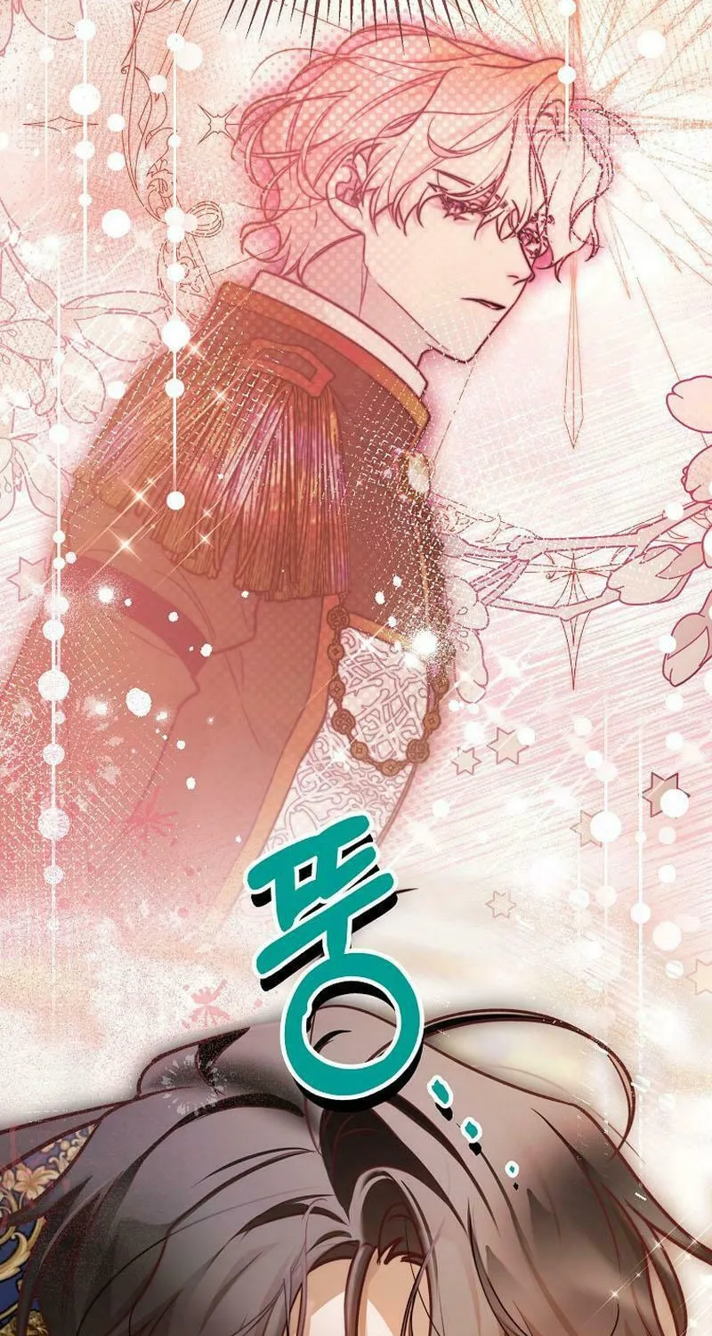 Read As the Heart Led chapter 29 image 60 on Lezhin