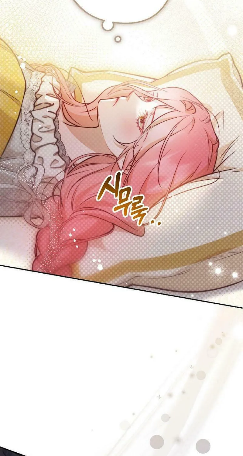 Read As the Heart Led chapter 29 image 64 on Lezhin