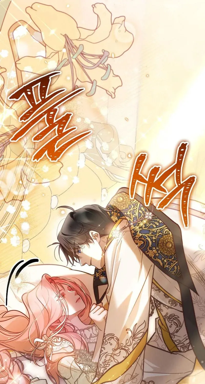 Read As the Heart Led chapter 29 image 97 on Lezhin