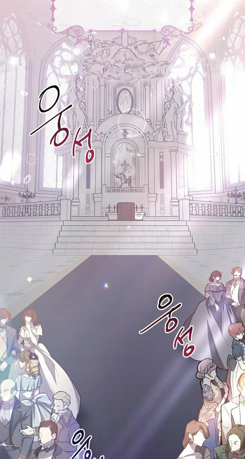 Read As the Heart Led chapter 3 image 1 on Lezhin