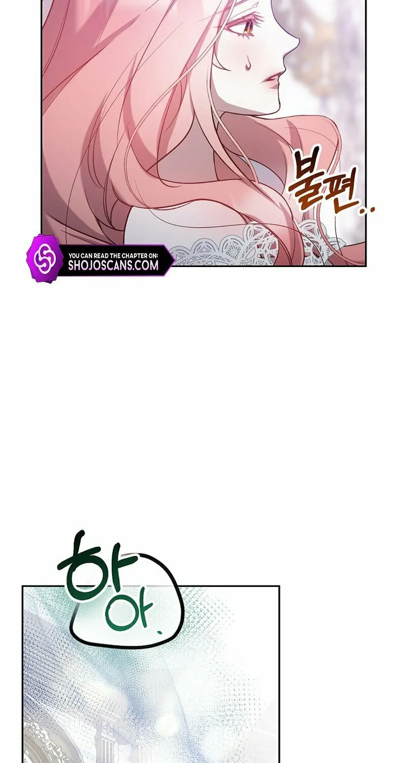 Read As the Heart Led chapter 3 image 34 on Lezhin