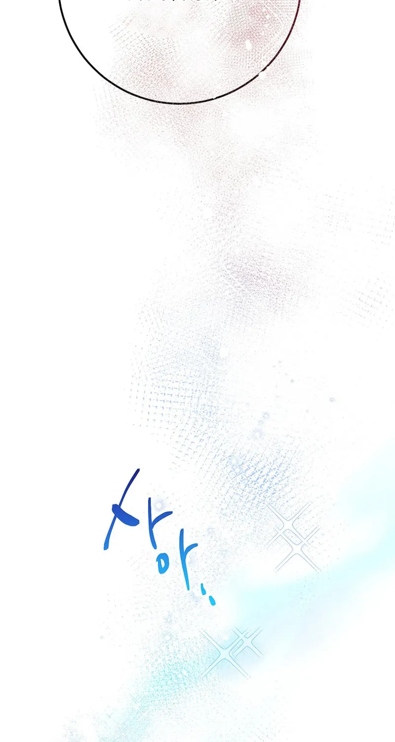 Read As the Heart Led chapter 3 image 58 on Lezhin
