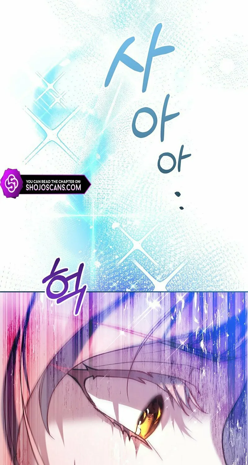 Read As the Heart Led chapter 3 image 61 on Lezhin