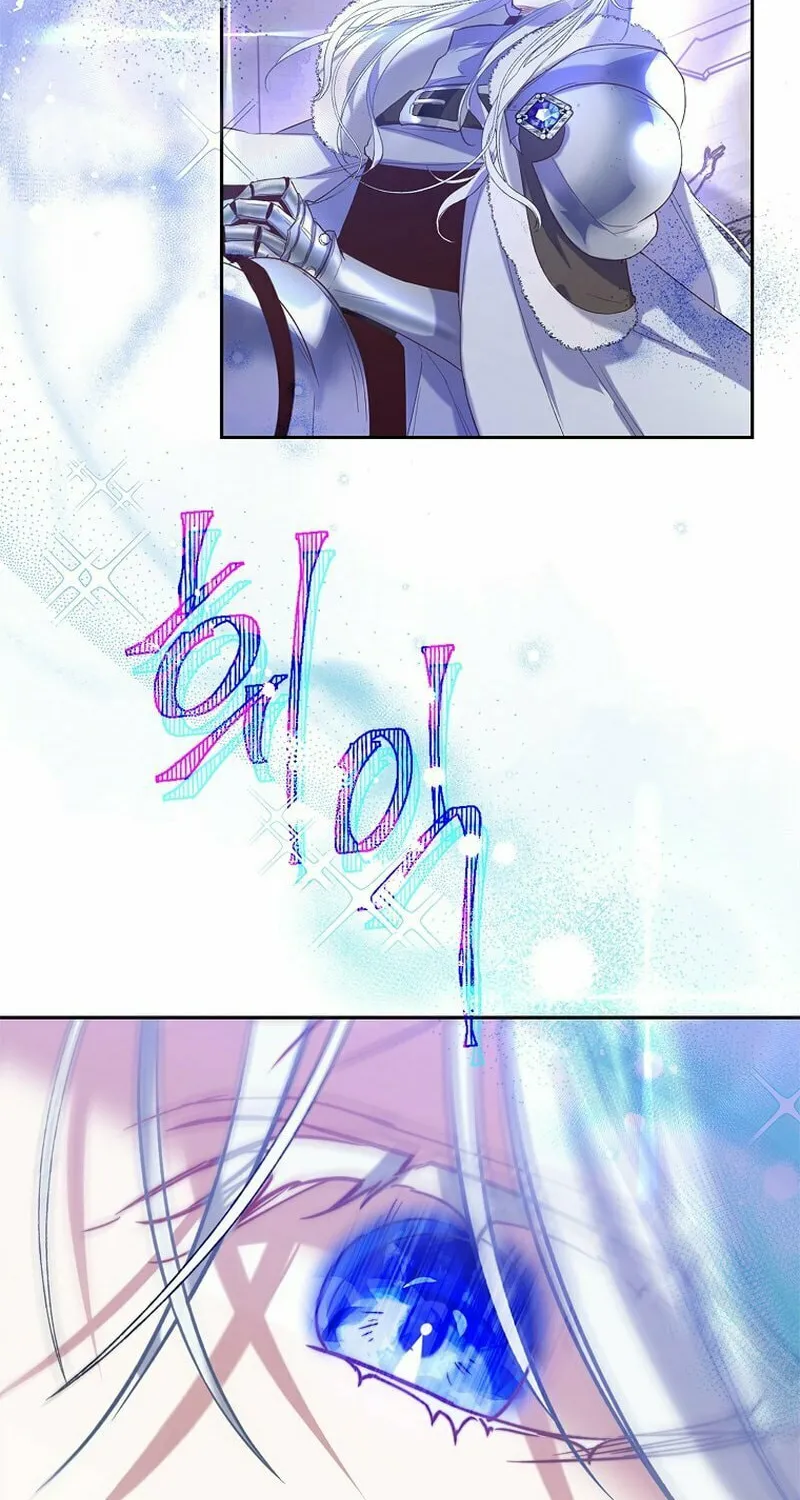 Read As the Heart Led chapter 3 image 70 on Lezhin