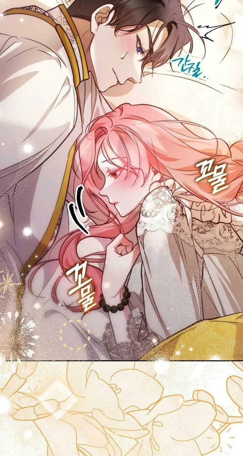 Read As the Heart Led chapter 30 image 12 on Lezhin