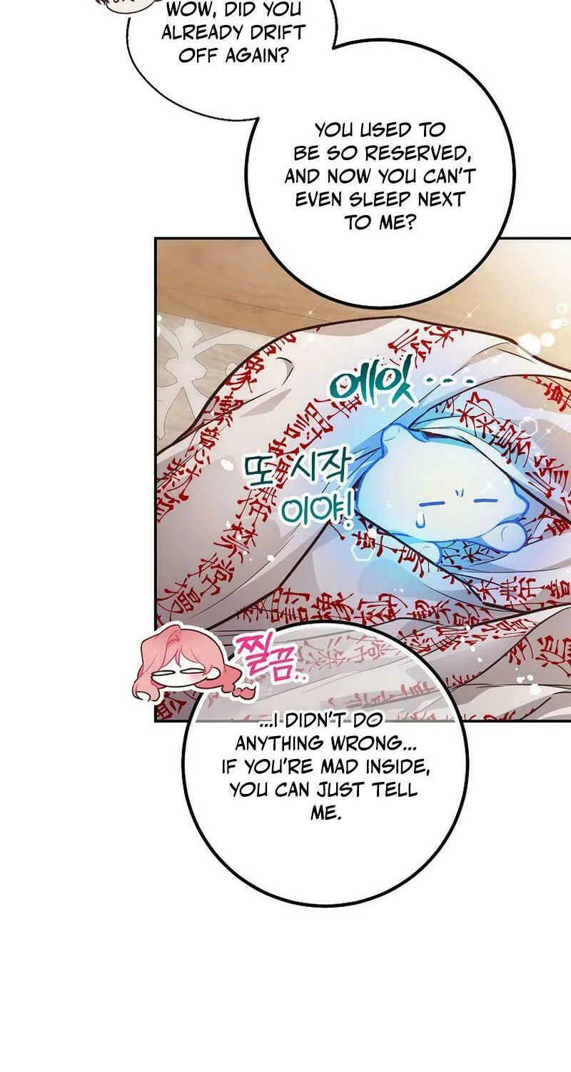 Read As the Heart Led chapter 30 image 15 on Lezhin