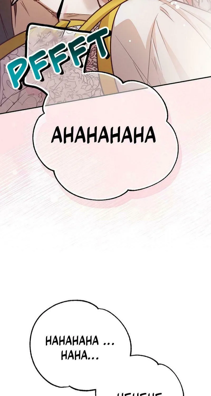 Read As the Heart Led chapter 30 image 20 on Lezhin