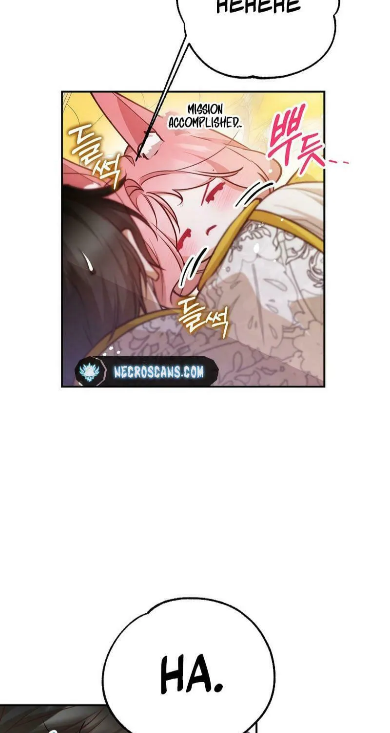 Read As the Heart Led chapter 30 image 21 on Lezhin