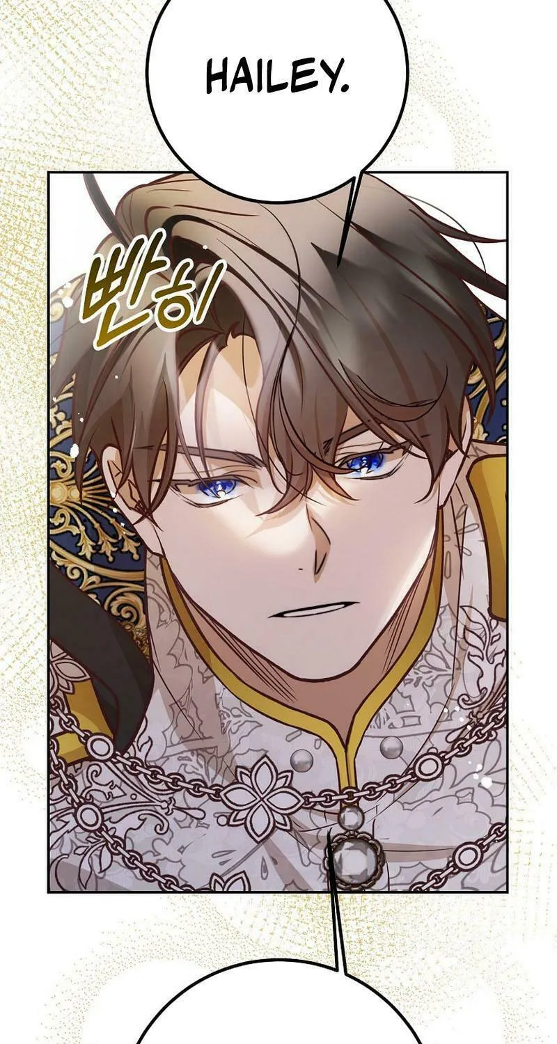 Read As the Heart Led chapter 30 image 4 on Lezhin