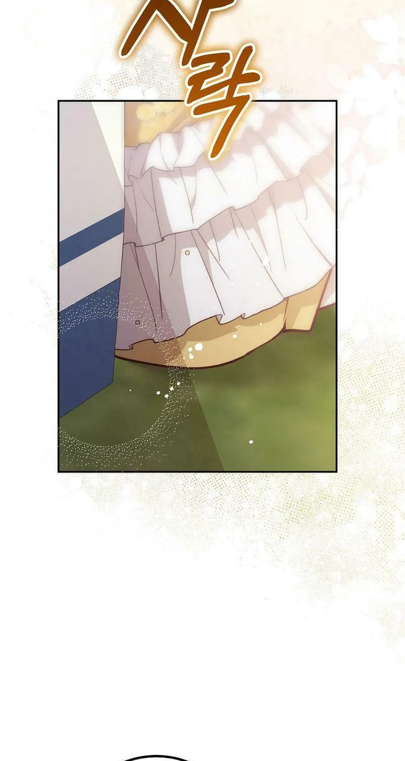 Read As the Heart Led chapter 30 image 79 on Lezhin