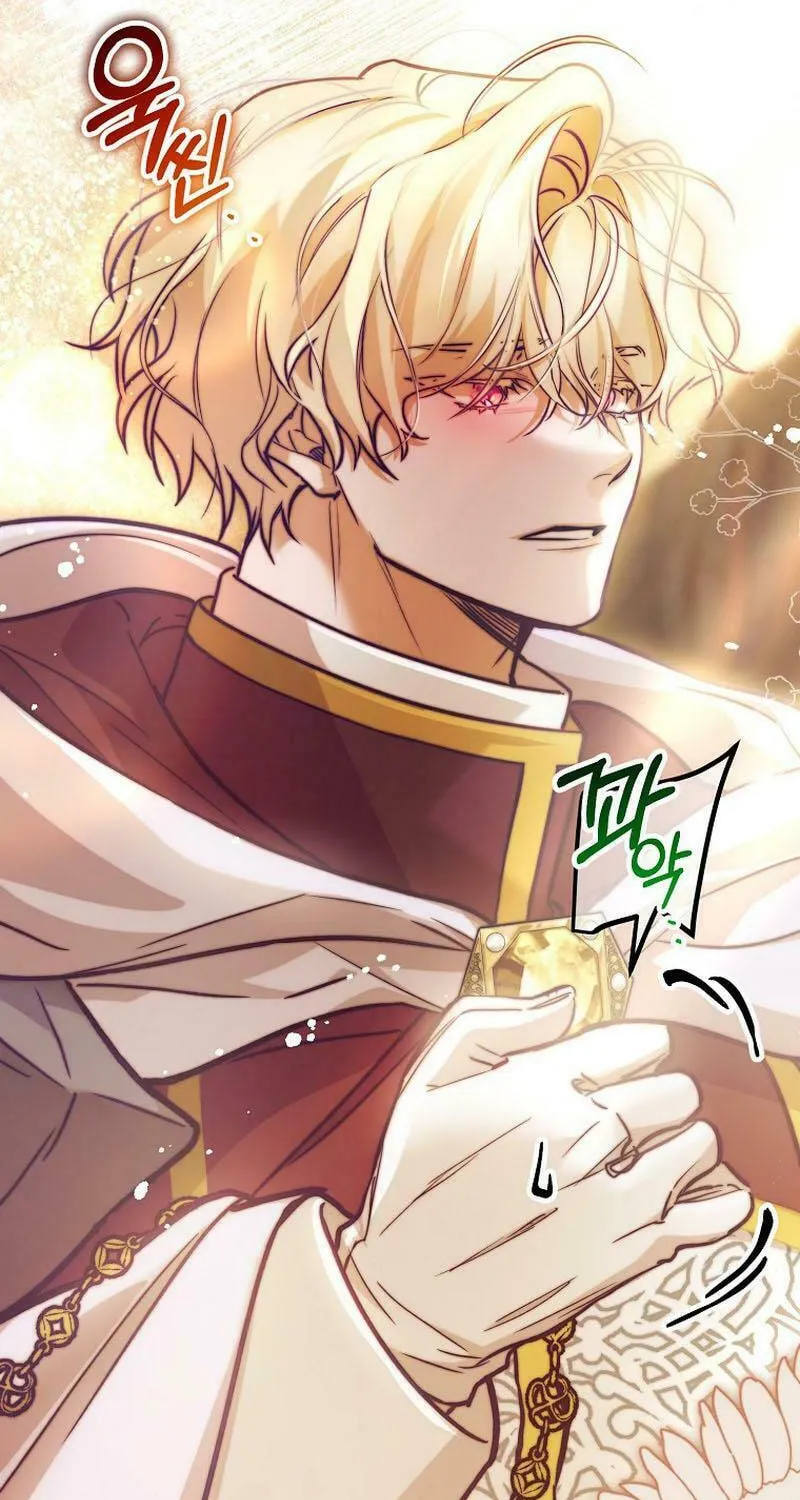 Read As the Heart Led chapter 30 image 87 on Lezhin