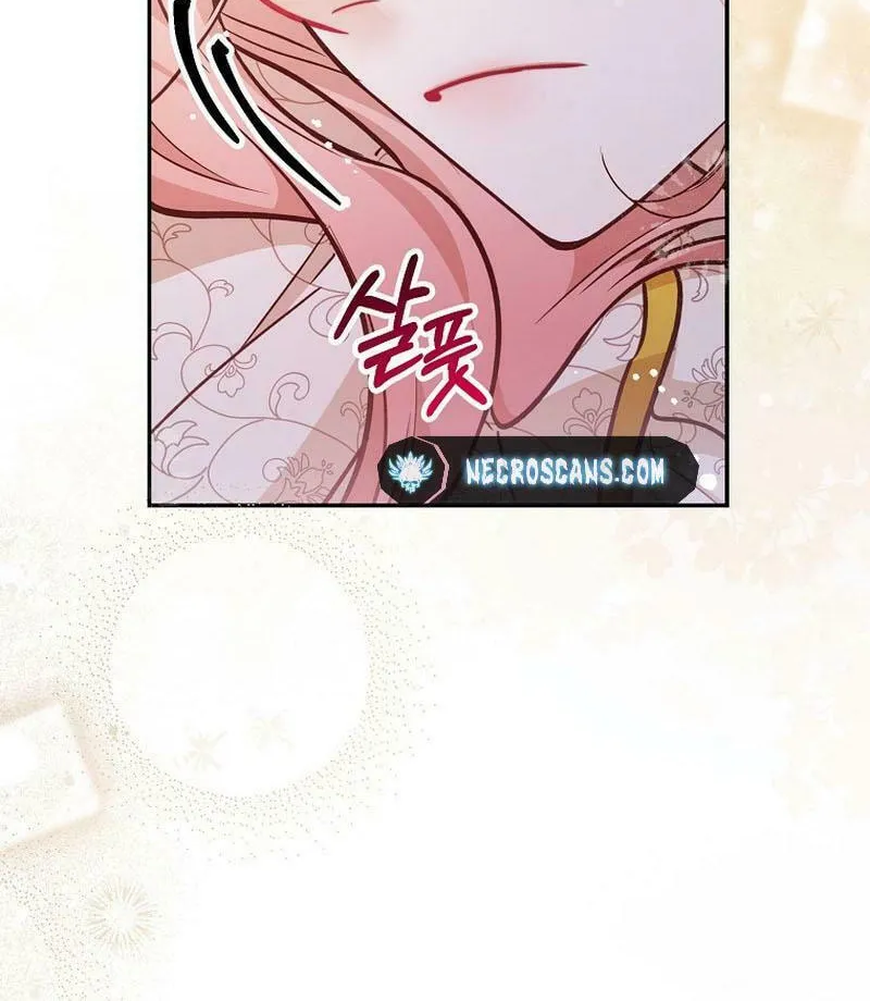 Read As the Heart Led chapter 30 image 9 on Lezhin