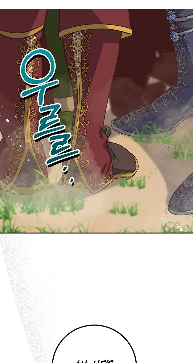Read As the Heart Led chapter 31 image 1 on Lezhin