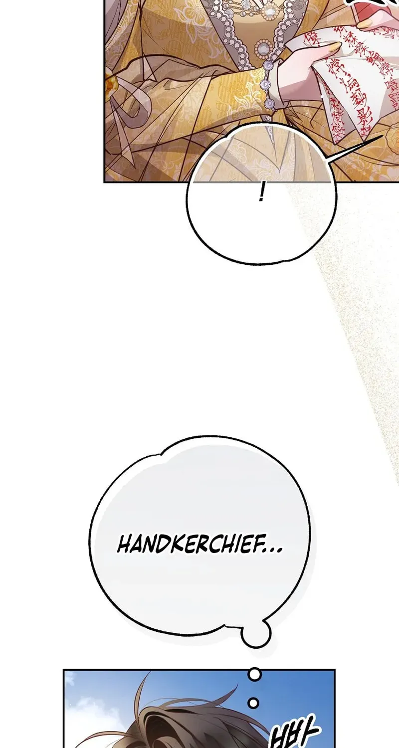 Read As the Heart Led chapter 31 image 12 on Lezhin