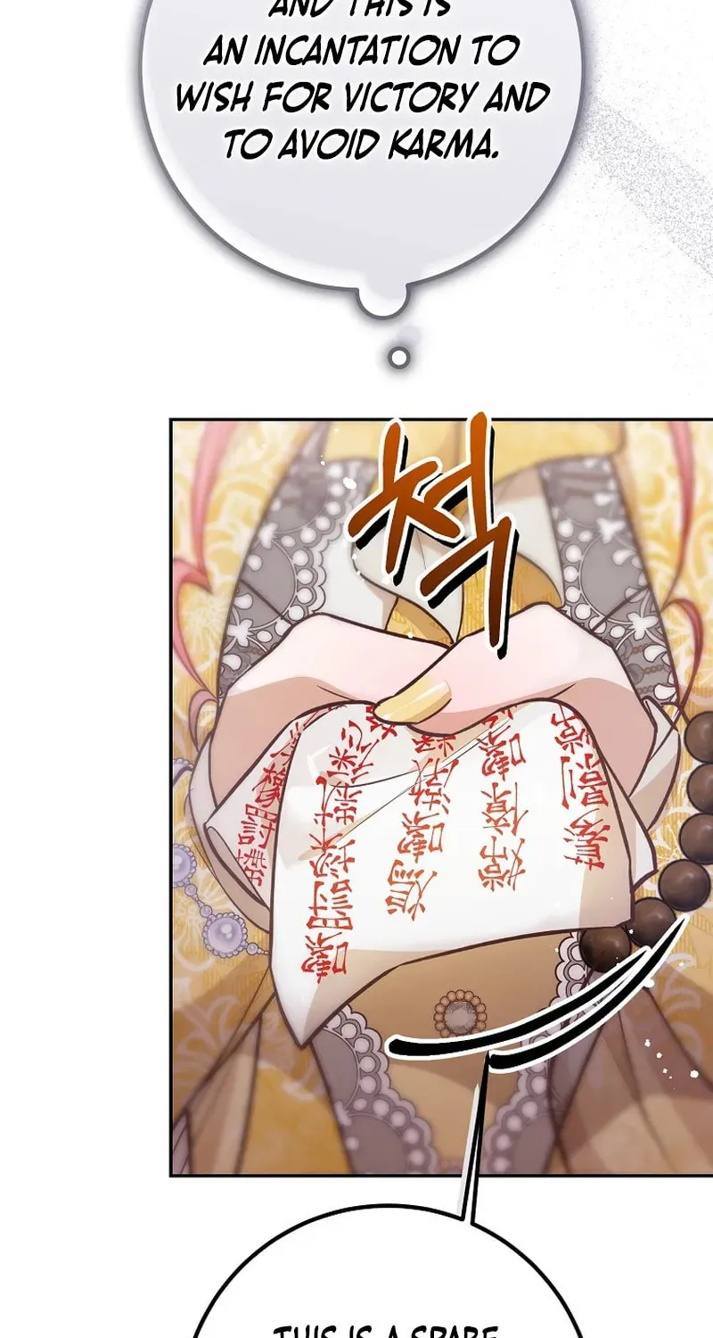 Read As the Heart Led chapter 31 image 15 on Lezhin