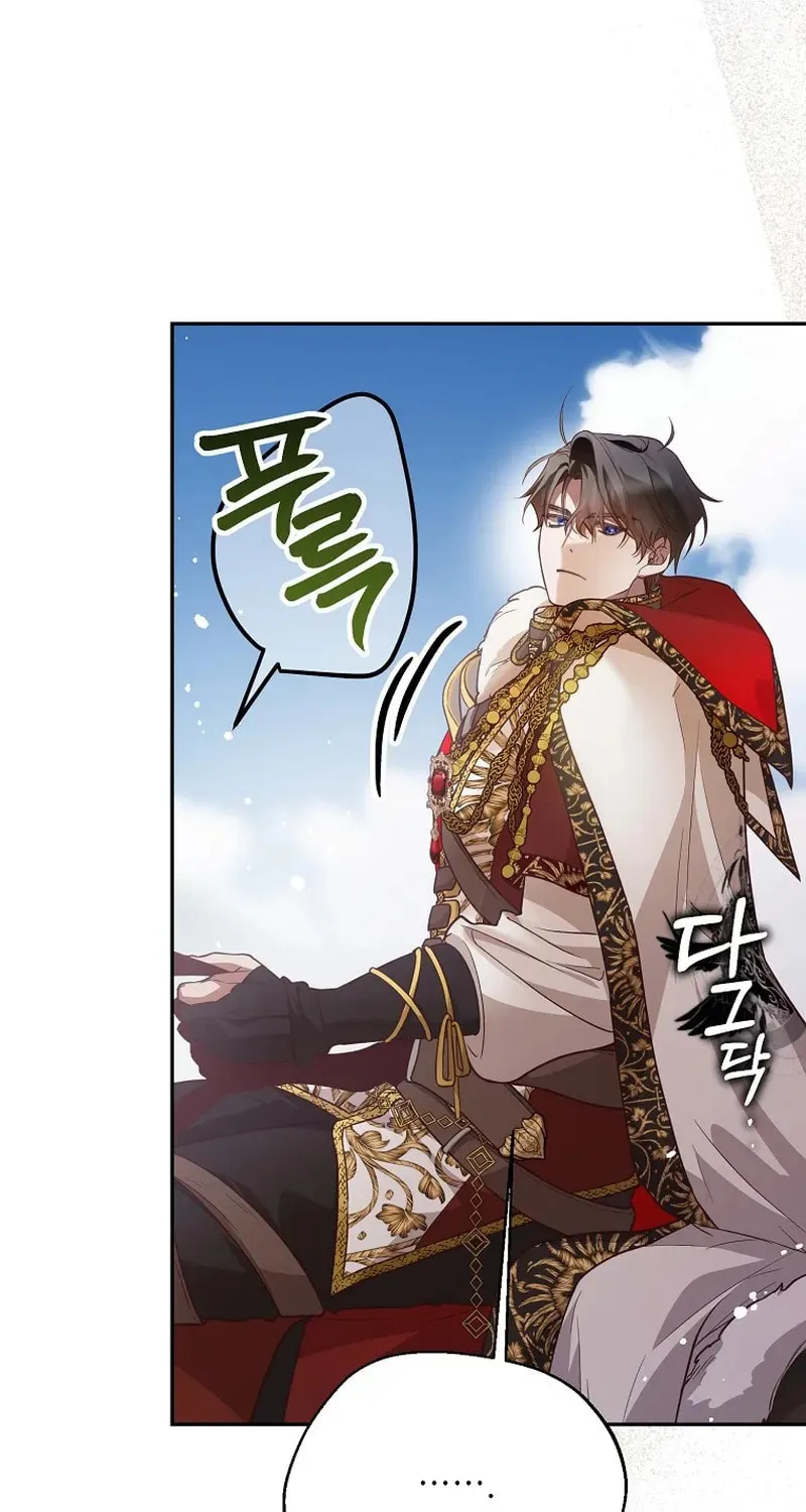 Read As the Heart Led chapter 31 image 3 on Lezhin