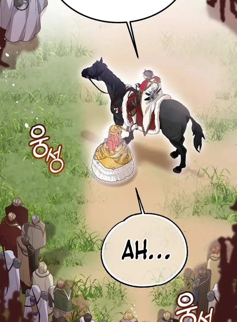 Read As the Heart Led chapter 31 image 30 on Lezhin