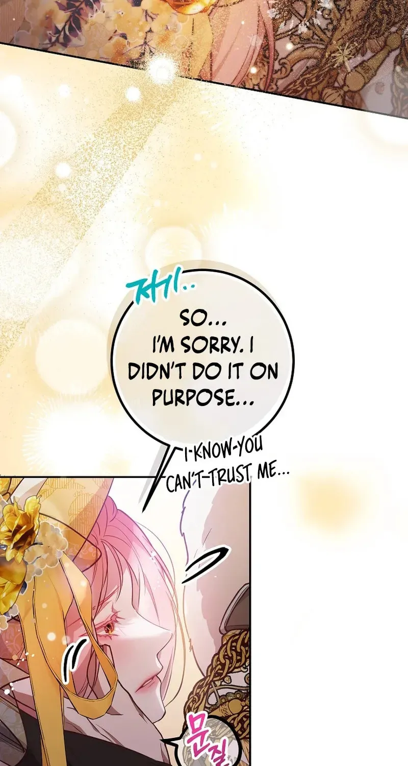 Read As the Heart Led chapter 31 image 69 on Lezhin