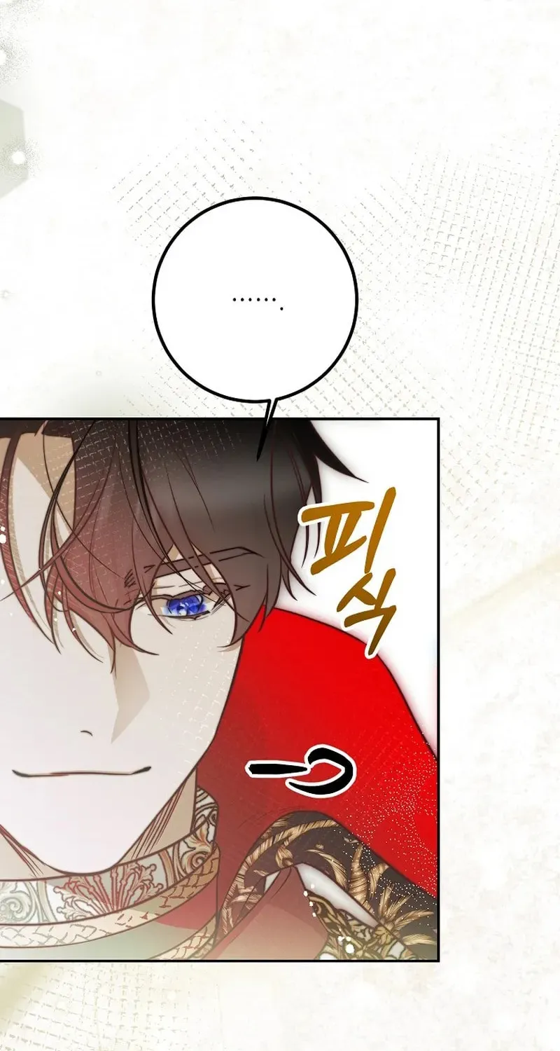 Read As the Heart Led chapter 31 image 72 on Lezhin