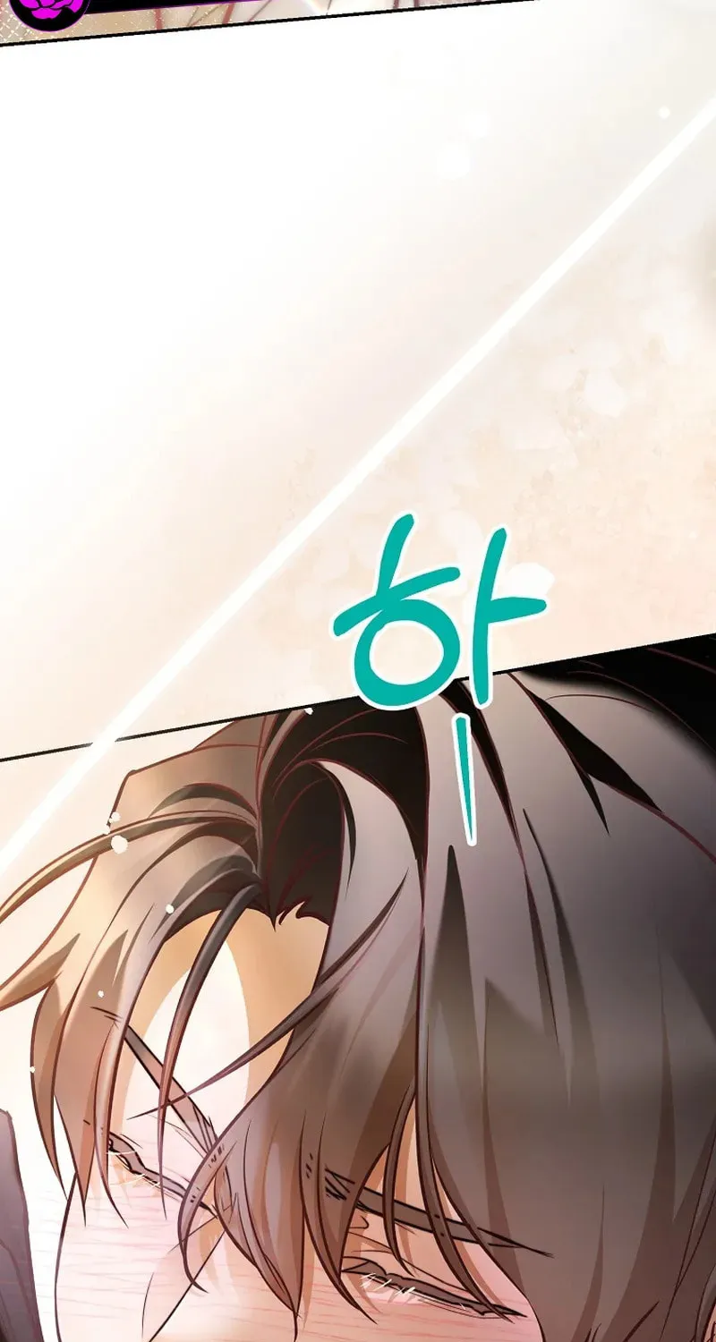 Read As the Heart Led chapter 31 image 85 on Lezhin