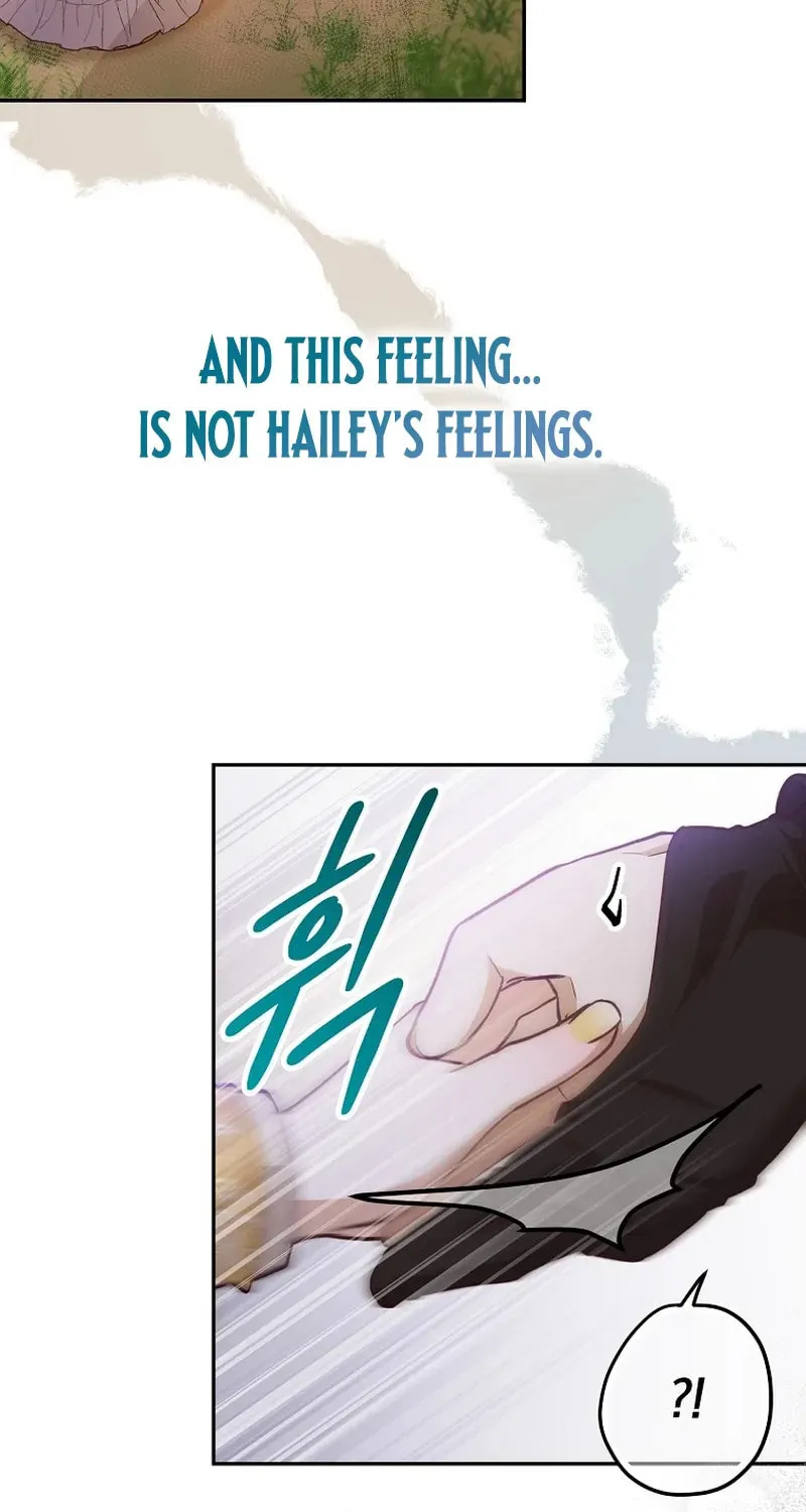 Read As the Heart Led chapter 32 image 12 on Lezhin