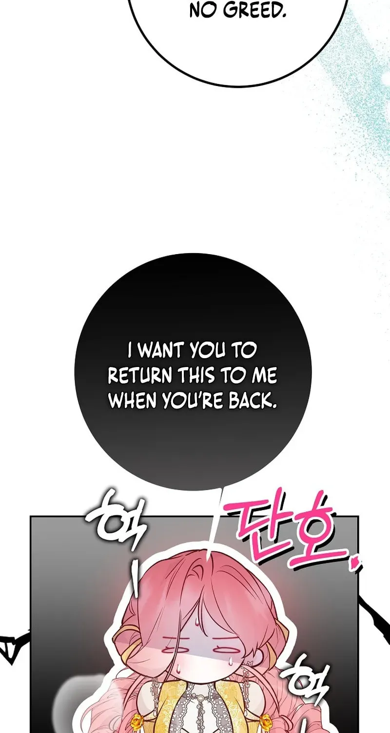 Read As the Heart Led chapter 32 image 17 on Lezhin