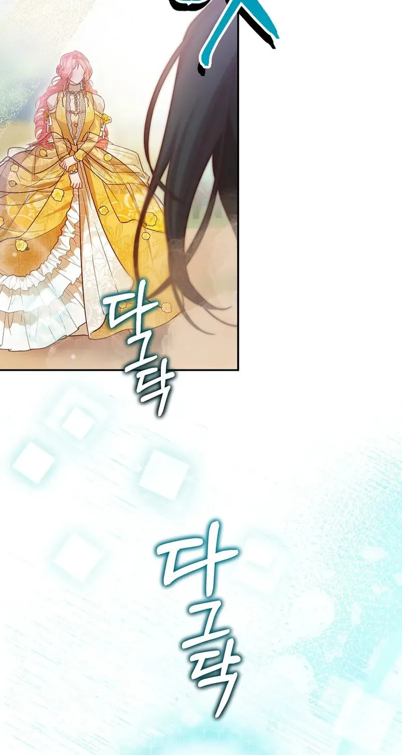 Read As the Heart Led chapter 32 image 25 on Lezhin